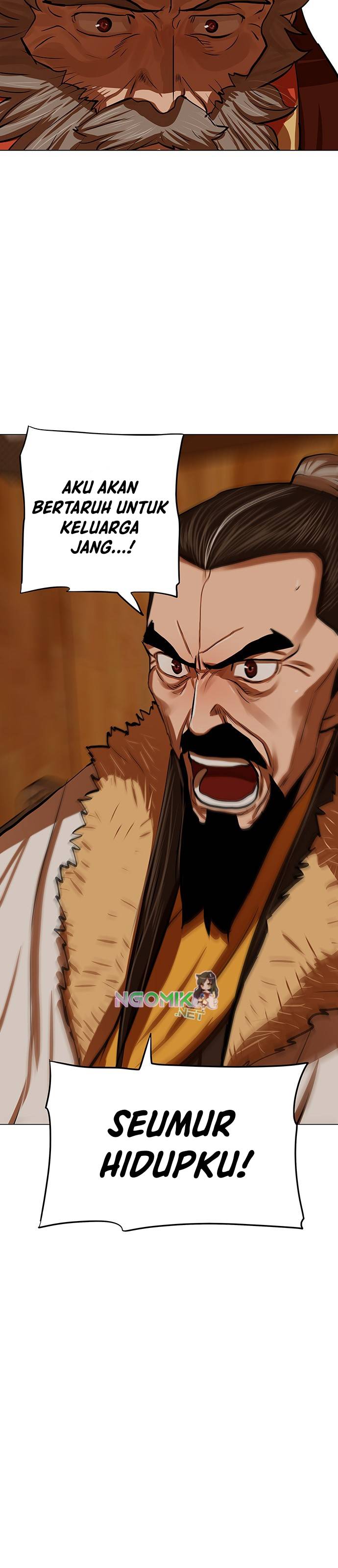 Escort Warrior Chapter 118 Gambar 18