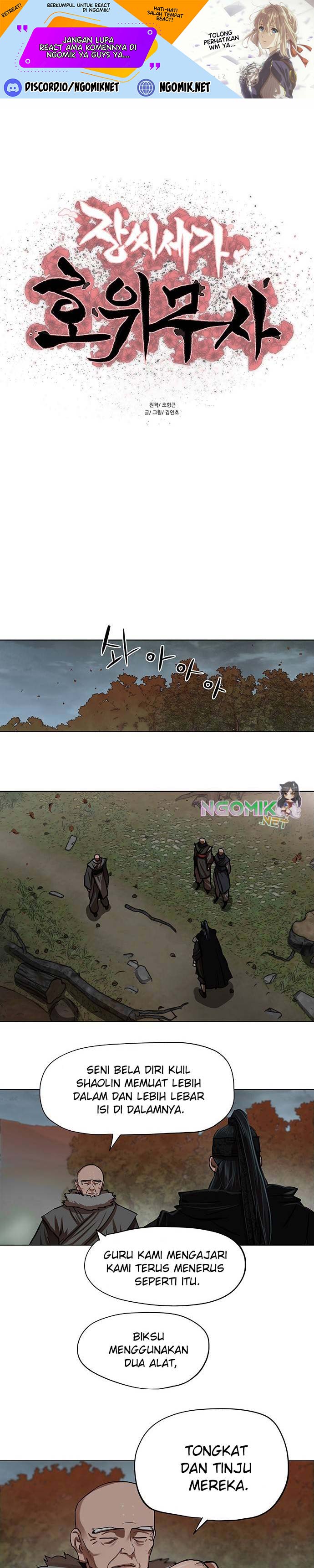 Escort Warrior Chapter 126 Gambar 2
