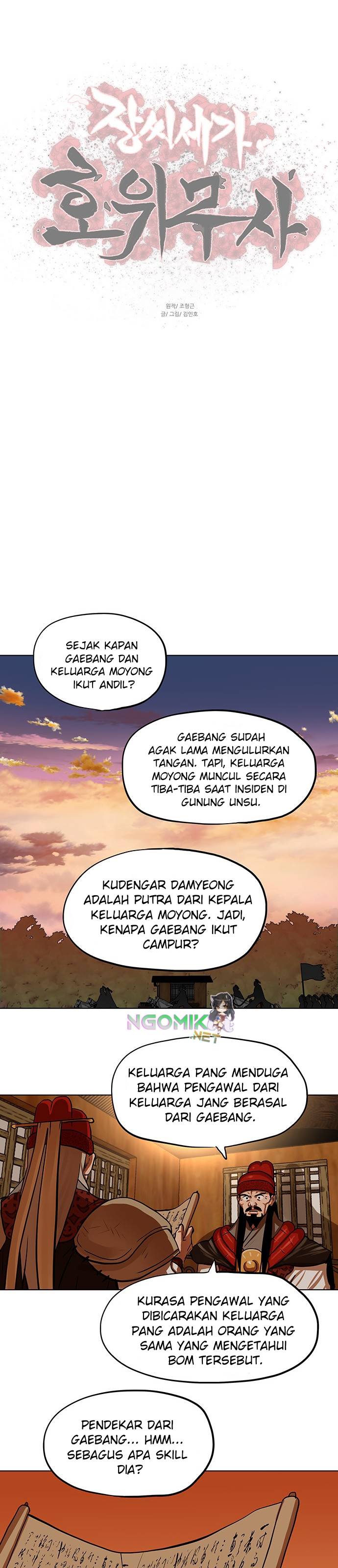 Escort Warrior Chapter 126 Gambar 21