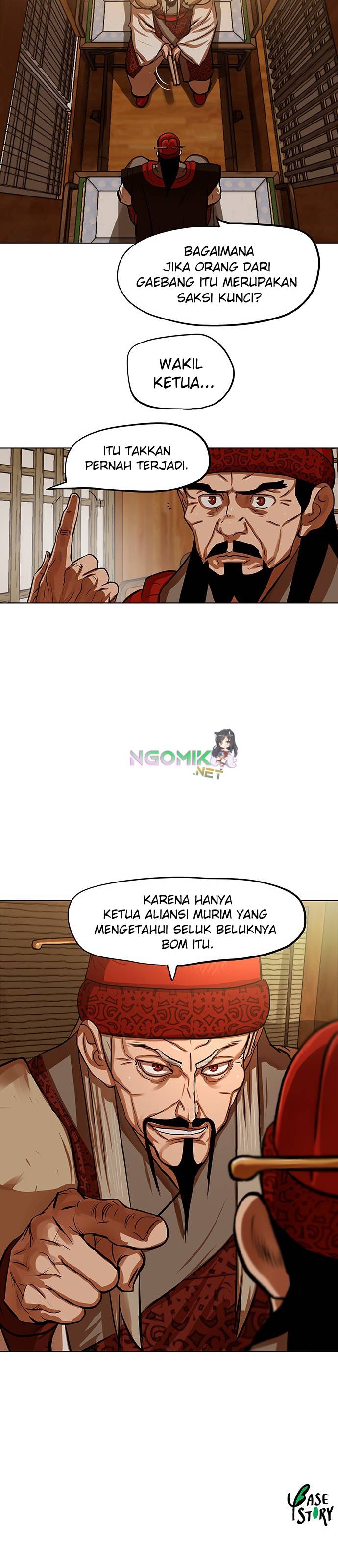 Escort Warrior Chapter 126 Gambar 23