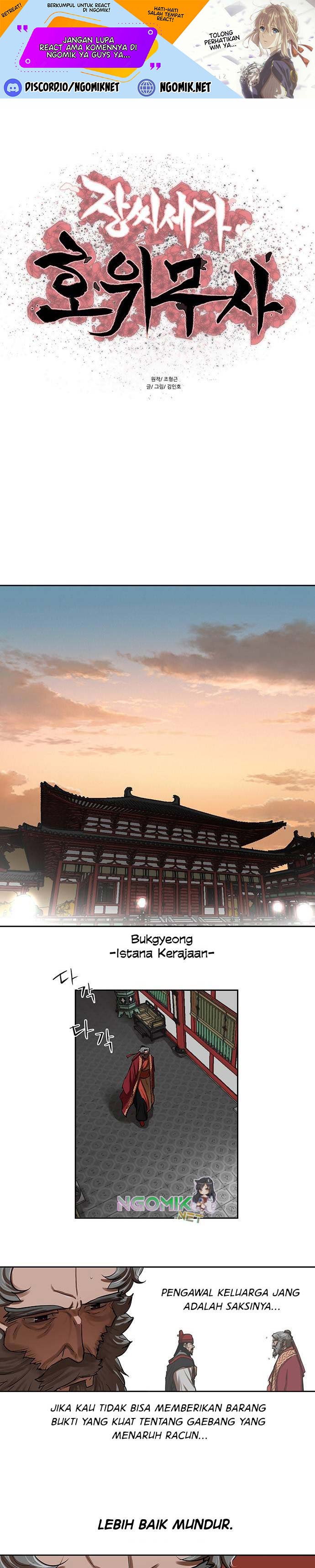 Escort Warrior Chapter 132 Gambar 2