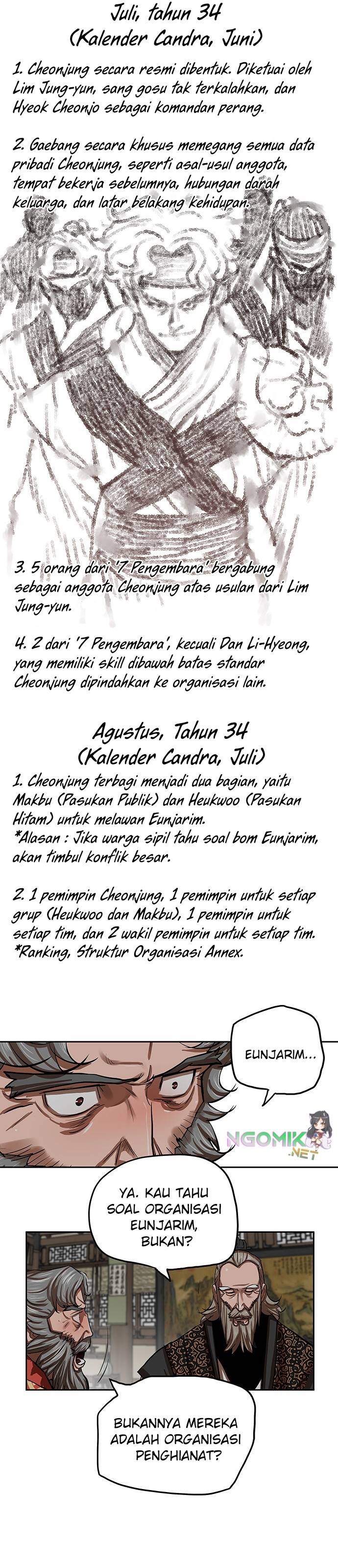 Escort Warrior Chapter 132 Gambar 16