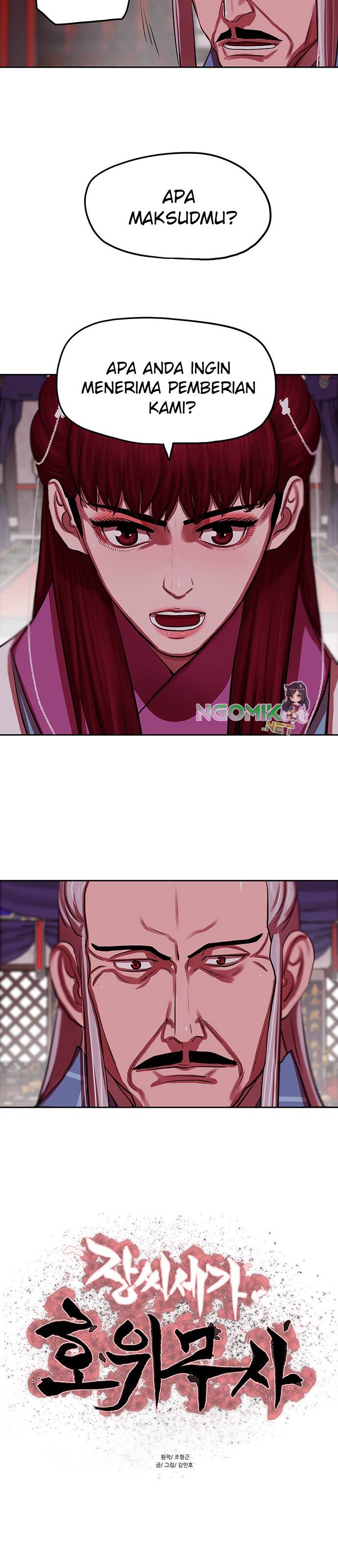 Escort Warrior Chapter 133 Gambar 3