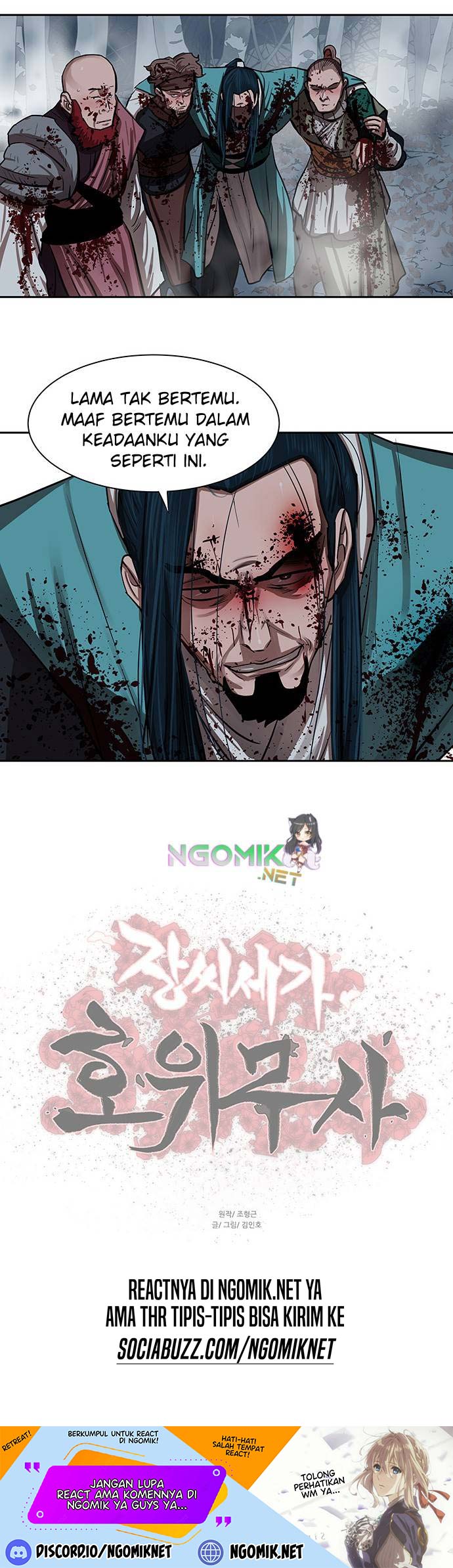 Escort Warrior Chapter 134 Gambar 27