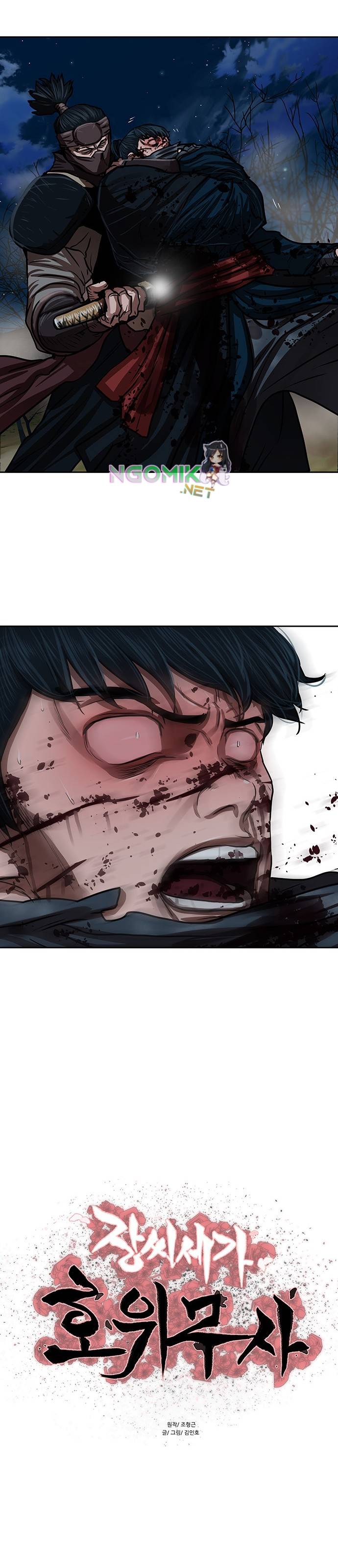 Escort Warrior Chapter 139 Gambar 4
