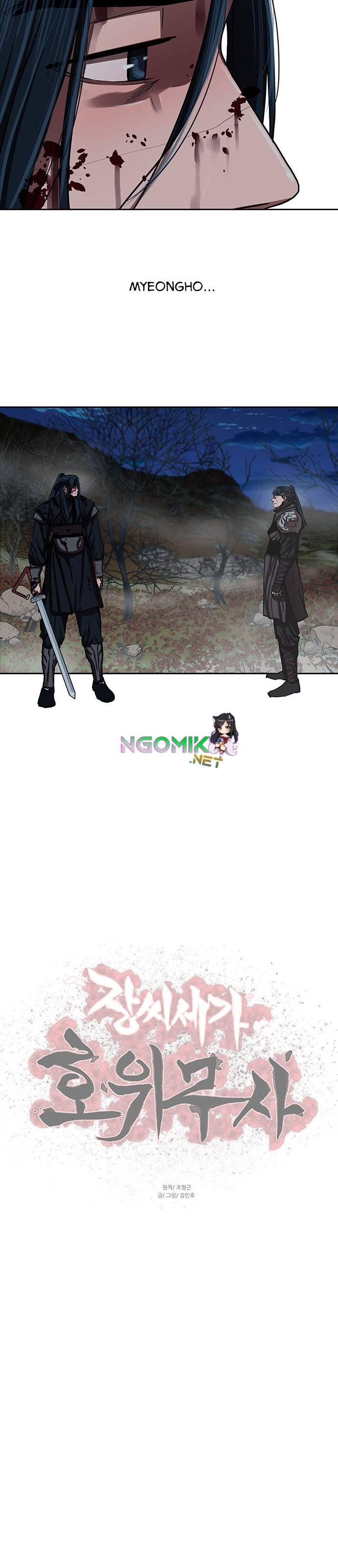 Escort Warrior Chapter 141 Gambar 24
