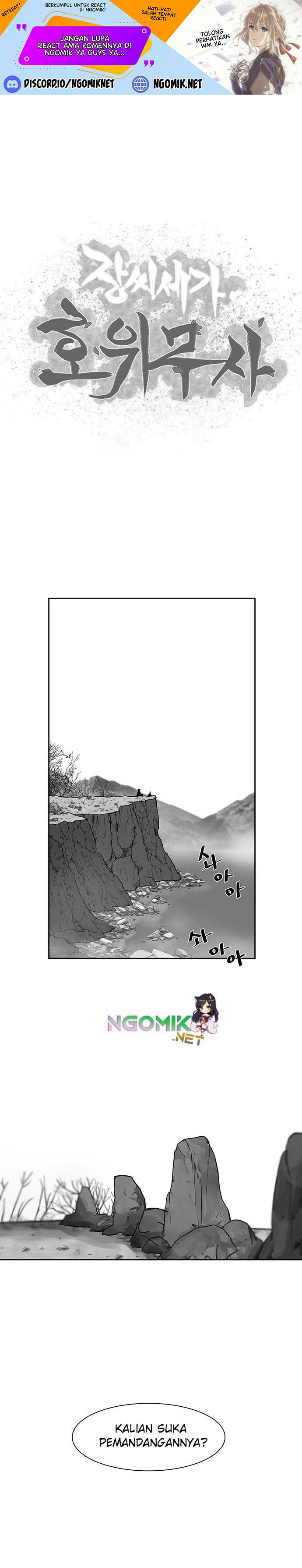 Escort Warrior Chapter 142 Gambar 2