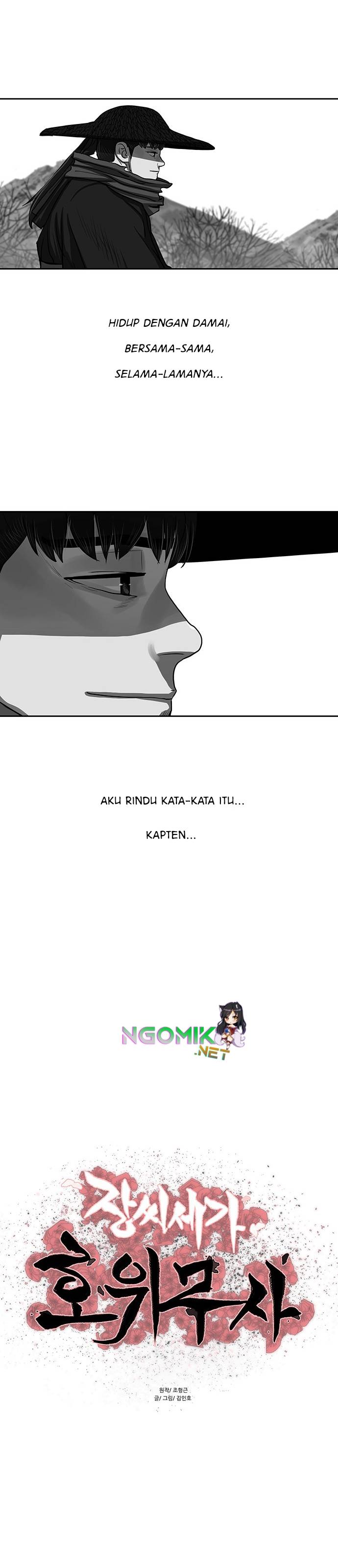 Escort Warrior Chapter 142 Gambar 9
