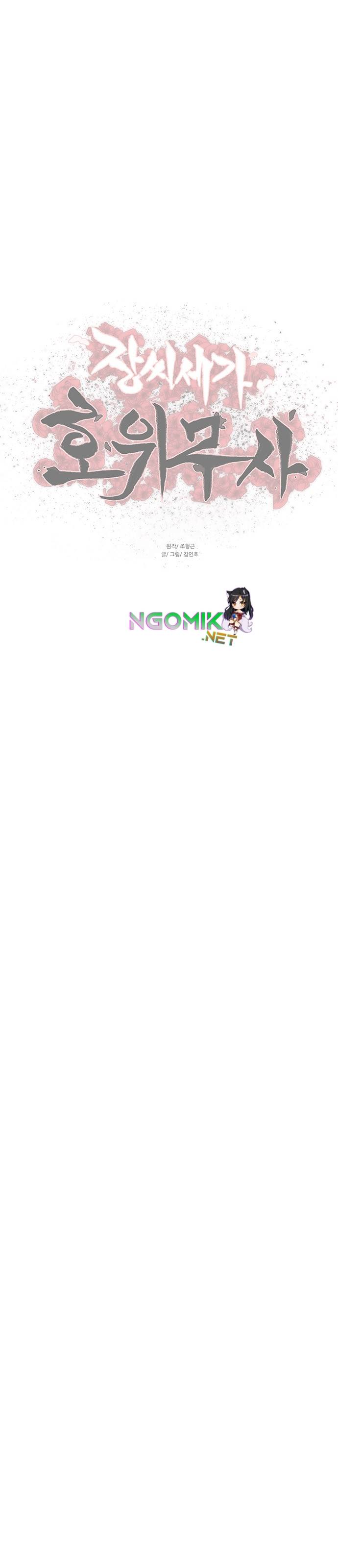 Escort Warrior Chapter 142 Gambar 30