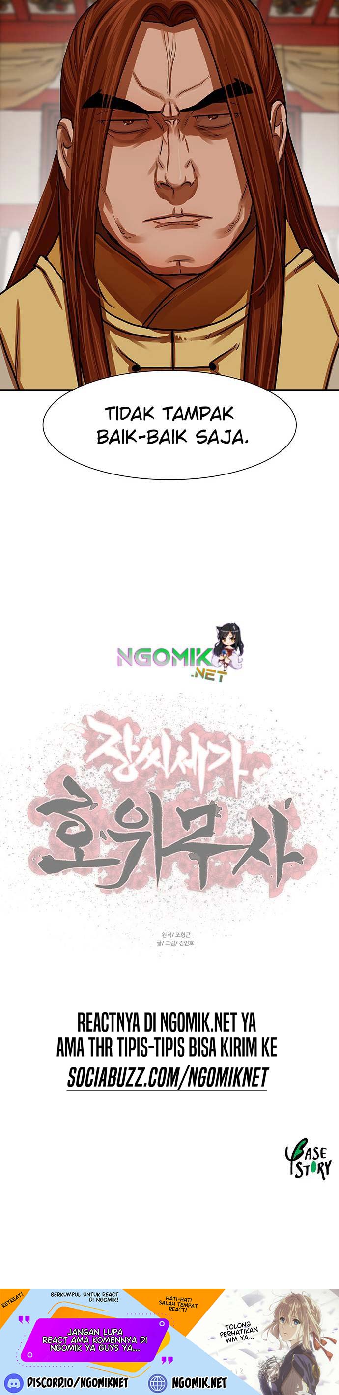 Escort Warrior Chapter 143 Gambar 26