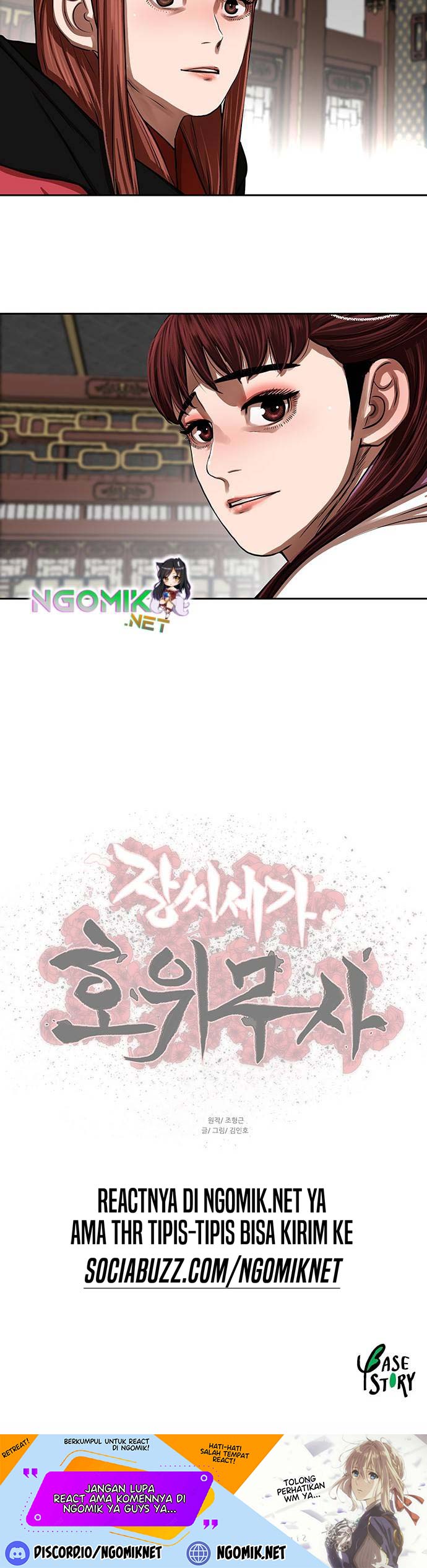 Escort Warrior Chapter 144 Gambar 27