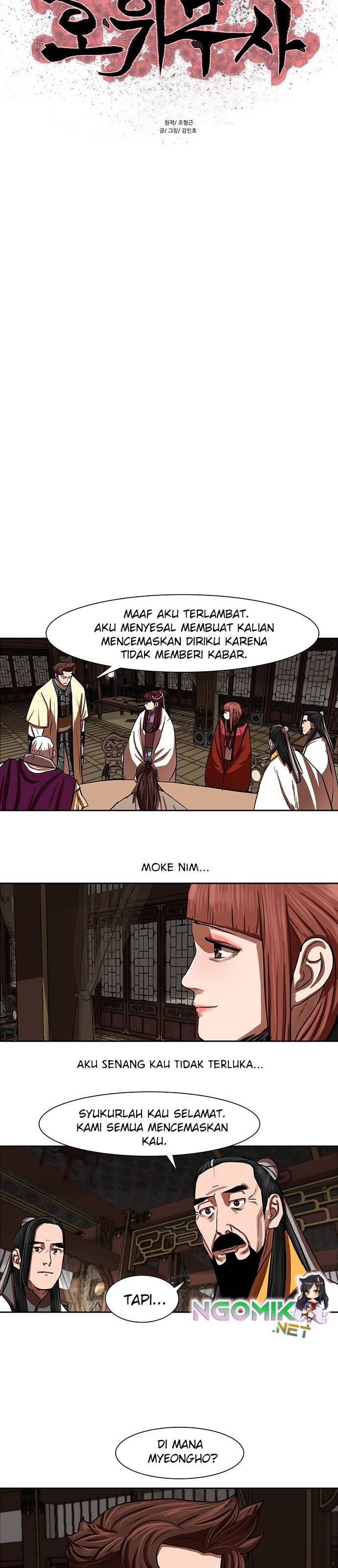 Escort Warrior Chapter 145 Gambar 4