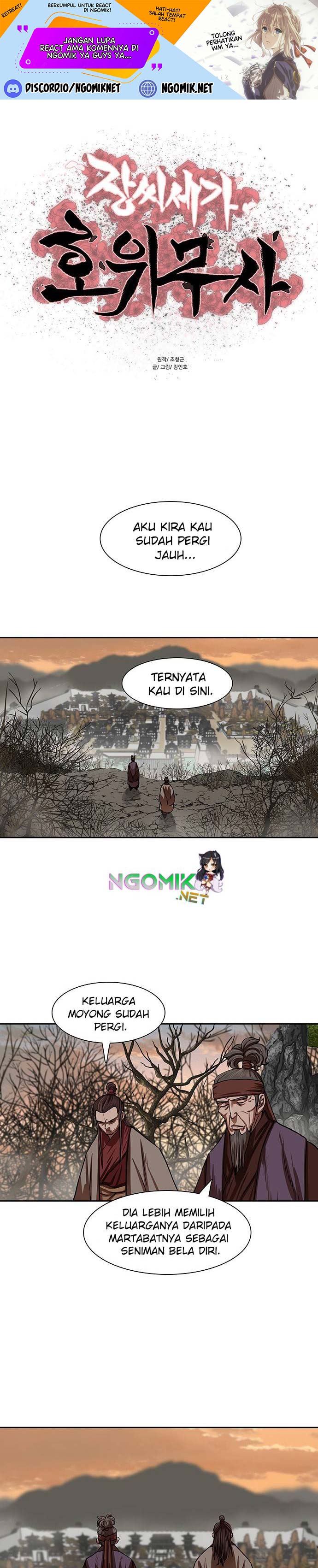 Escort Warrior Chapter 146 Gambar 2