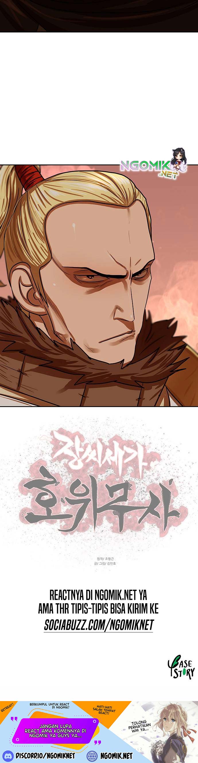 Escort Warrior Chapter 147 Gambar 21