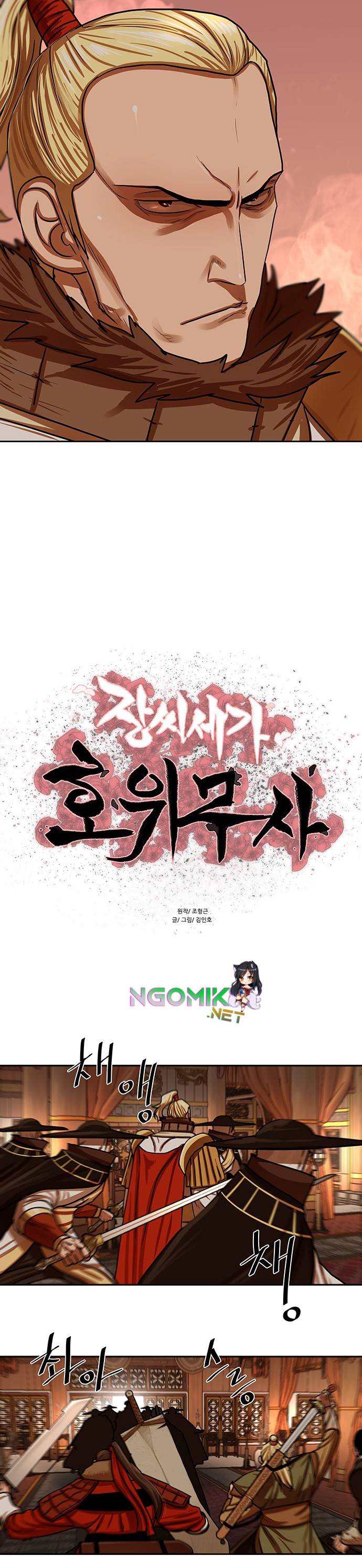 Escort Warrior Chapter 148 Gambar 6