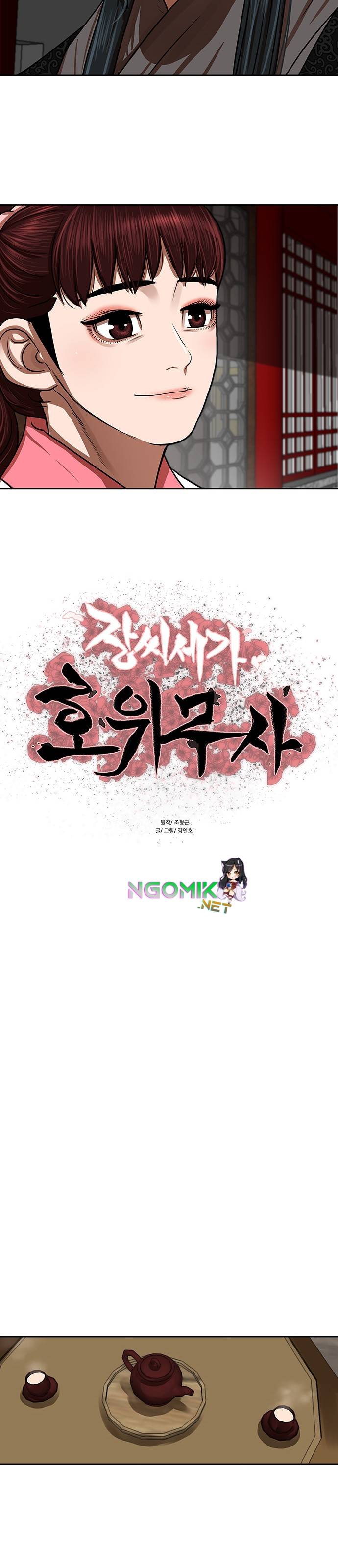 Escort Warrior Chapter 149 Gambar 4
