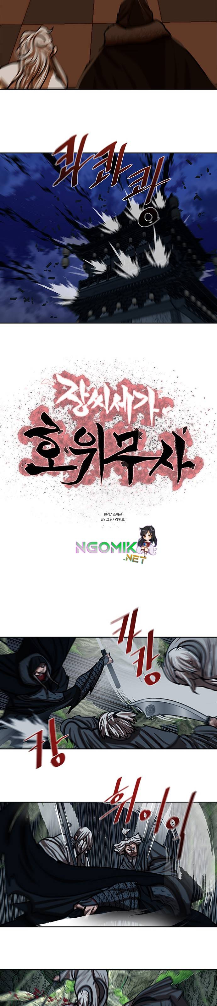 Escort Warrior Chapter 167 Gambar 4