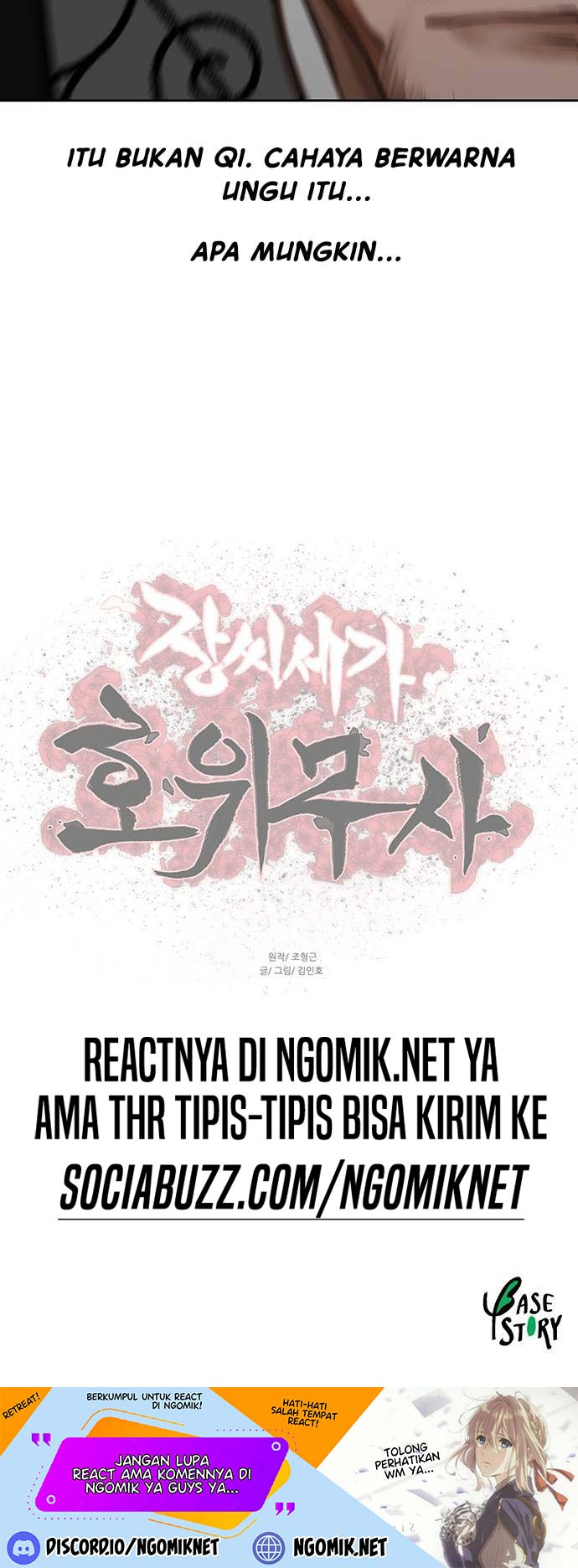 Escort Warrior Chapter 171 Gambar 24