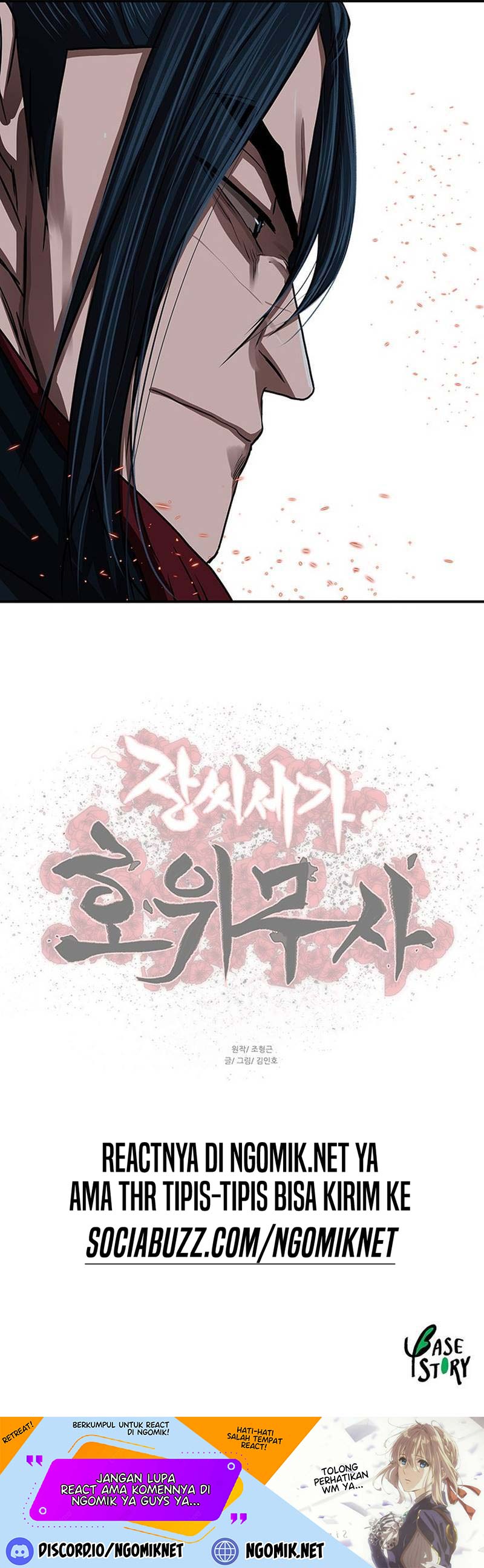 Escort Warrior Chapter 176 Gambar 17