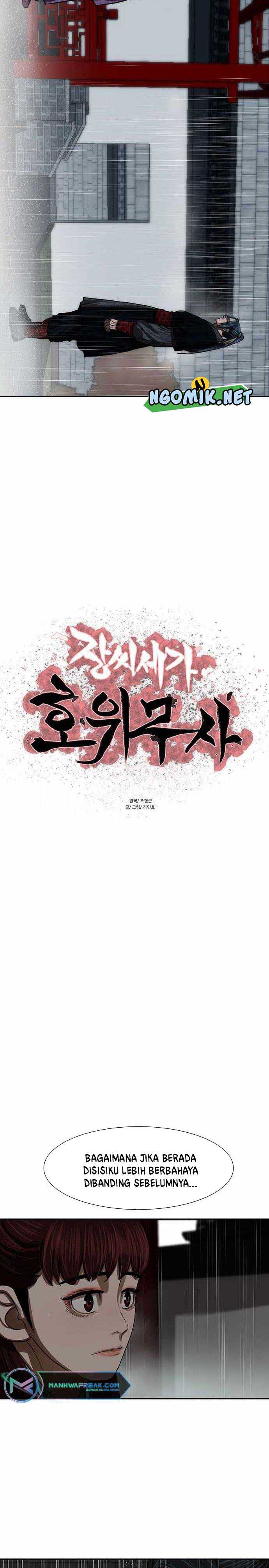 Escort Warrior Chapter 194 Gambar 3