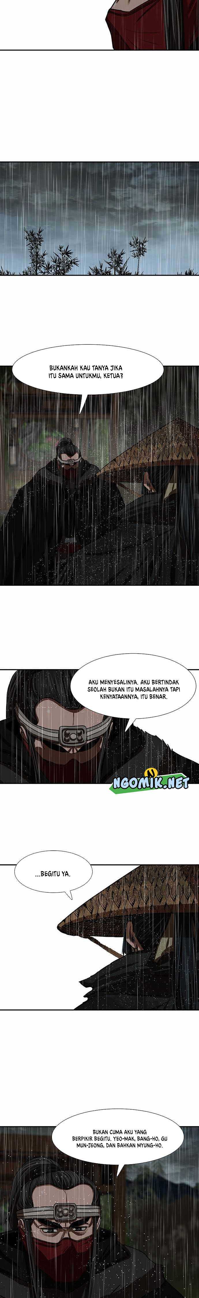 Escort Warrior Chapter 194 Gambar 16