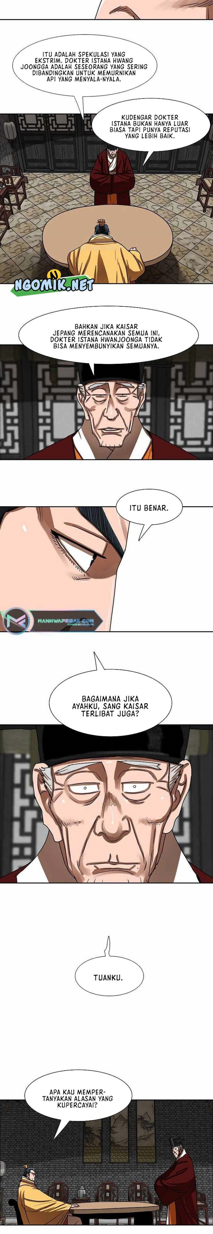 Escort Warrior Chapter 195 Gambar 6