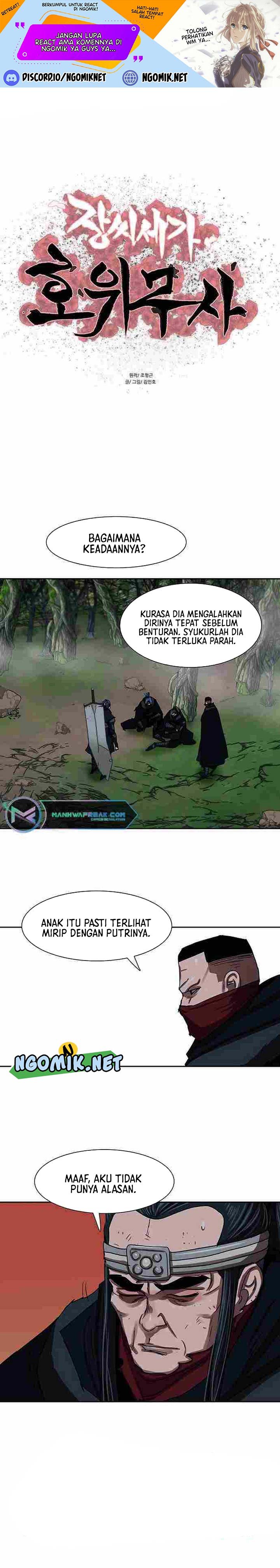 Escort Warrior Chapter 200 Gambar 2
