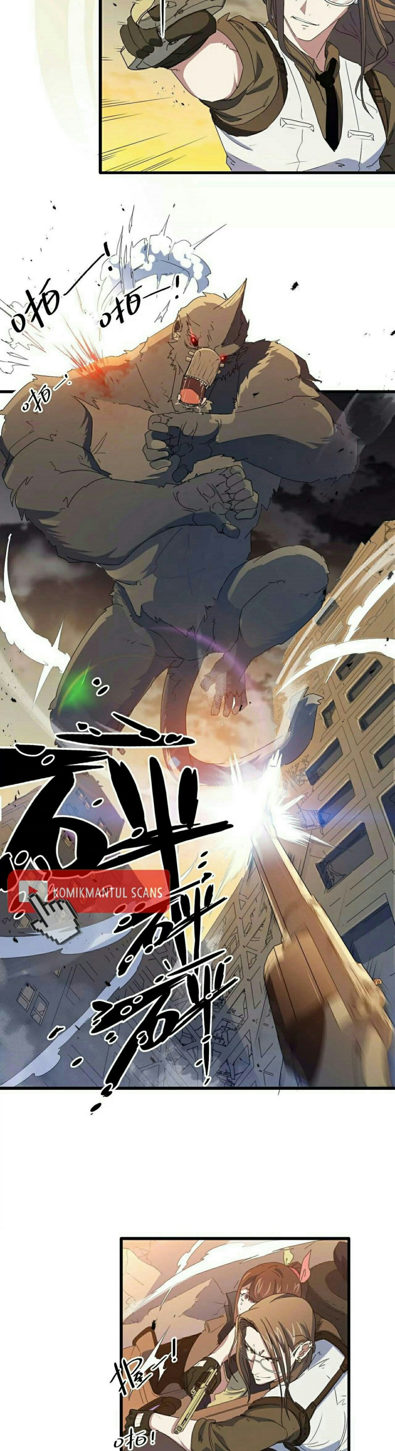 Escort Agency of The Apocalypse Chapter 06 Gambar 11