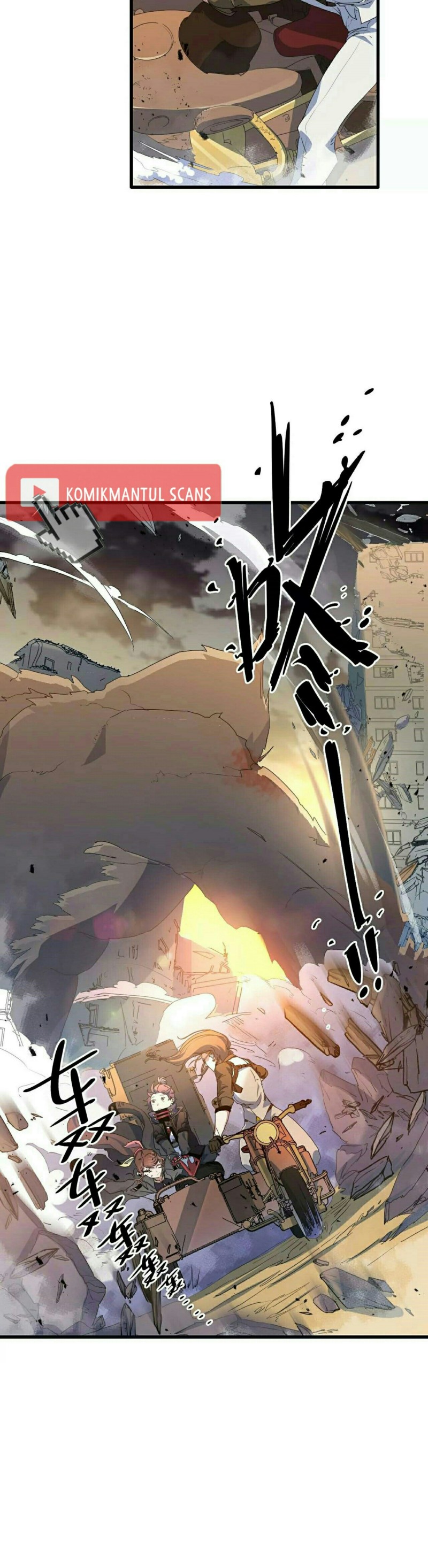 Escort Agency of The Apocalypse Chapter 06 Gambar 12