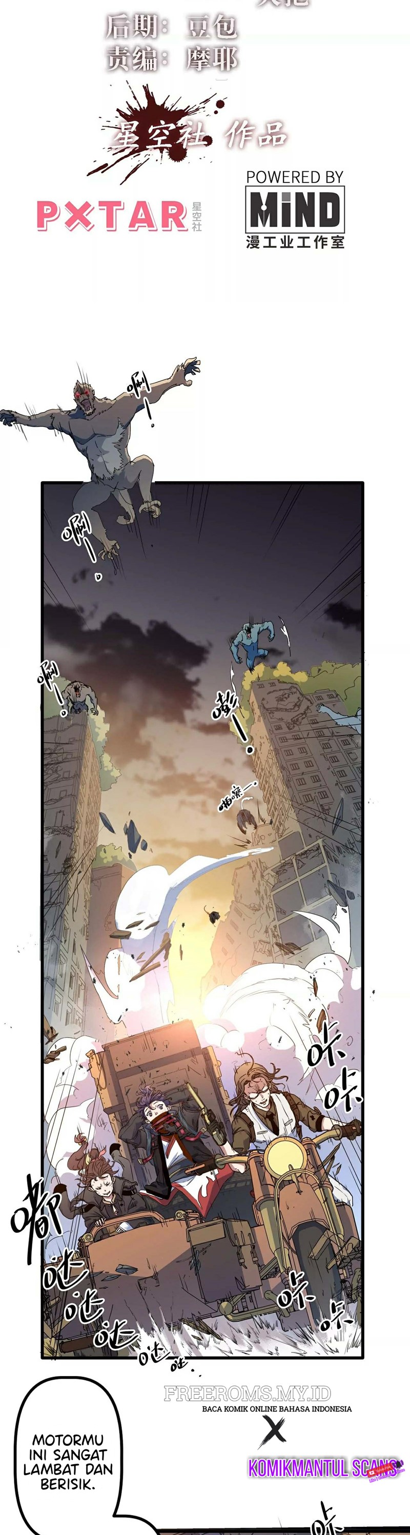 Escort Agency of The Apocalypse Chapter 07 Gambar 3