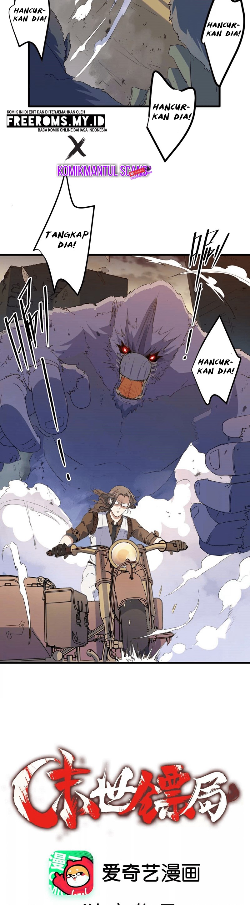 Escort Agency of The Apocalypse Chapter 08 Gambar 3