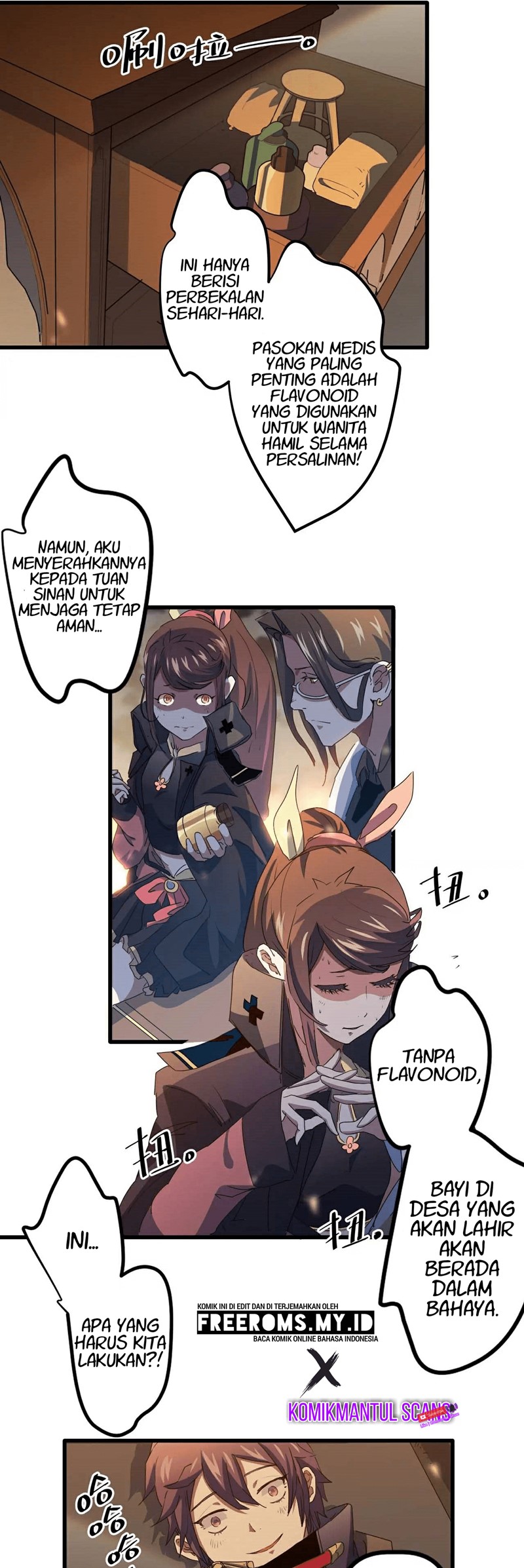Escort Agency of The Apocalypse Chapter 08 Gambar 14