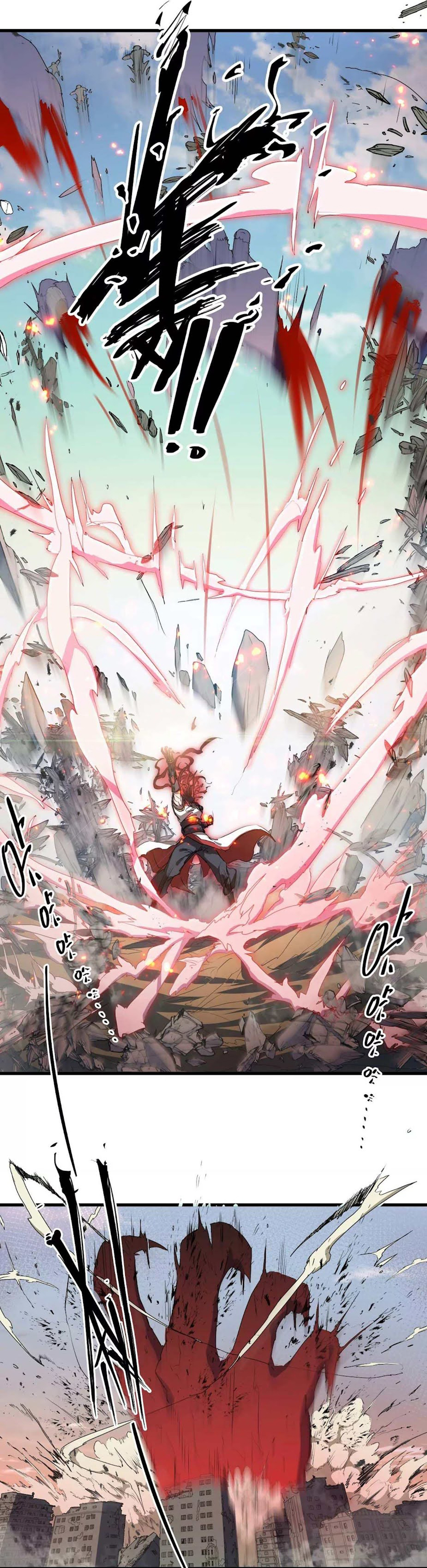 Escort Agency of The Apocalypse Chapter 12 Gambar 10