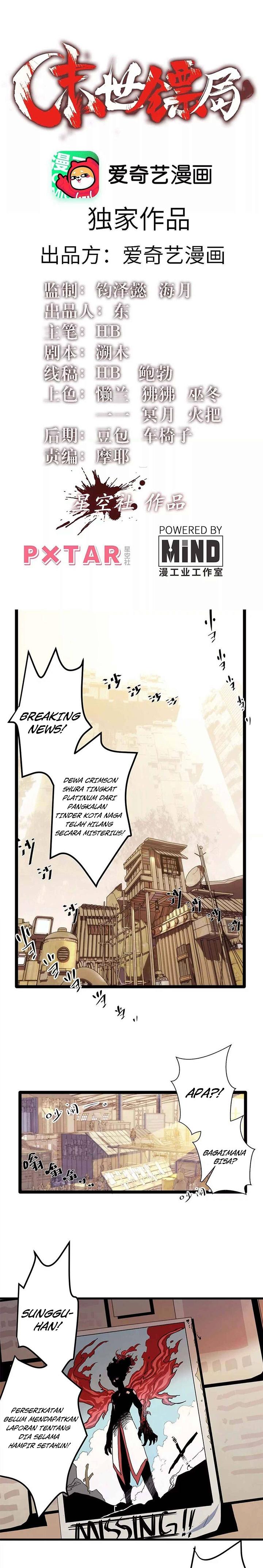 Escort Agency of The Apocalypse Chapter 16 Gambar 2