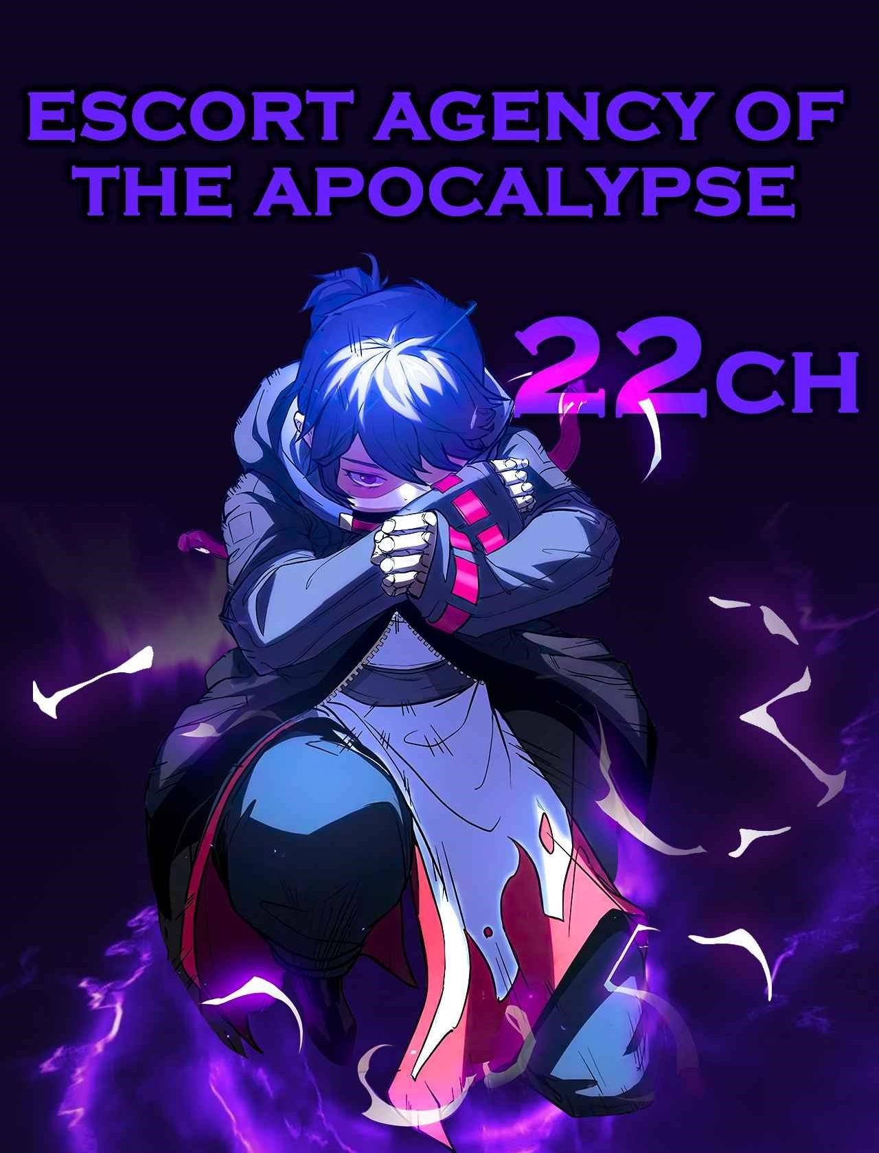 Escort Agency of The Apocalypse Chapter 22 Gambar 3