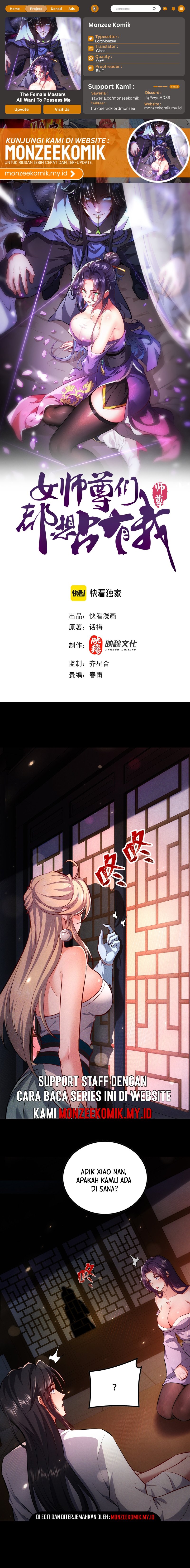 Esteemed Female Masters All Want to Possess Me Chapter 04 Gambar 1