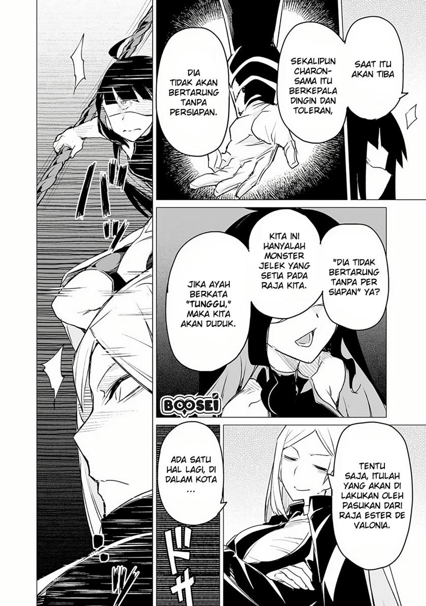 Ester De Valonia Chapter 04 Gambar 10