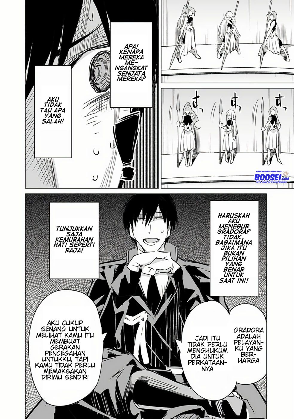 Ester De Valonia Chapter 08.2 Gambar 3