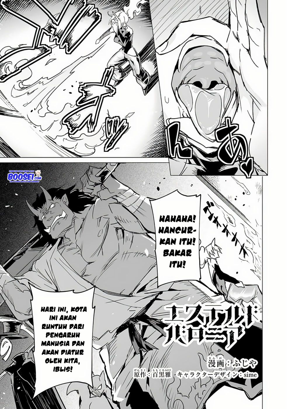 Ester De Valonia Chapter 09.1 Gambar 3
