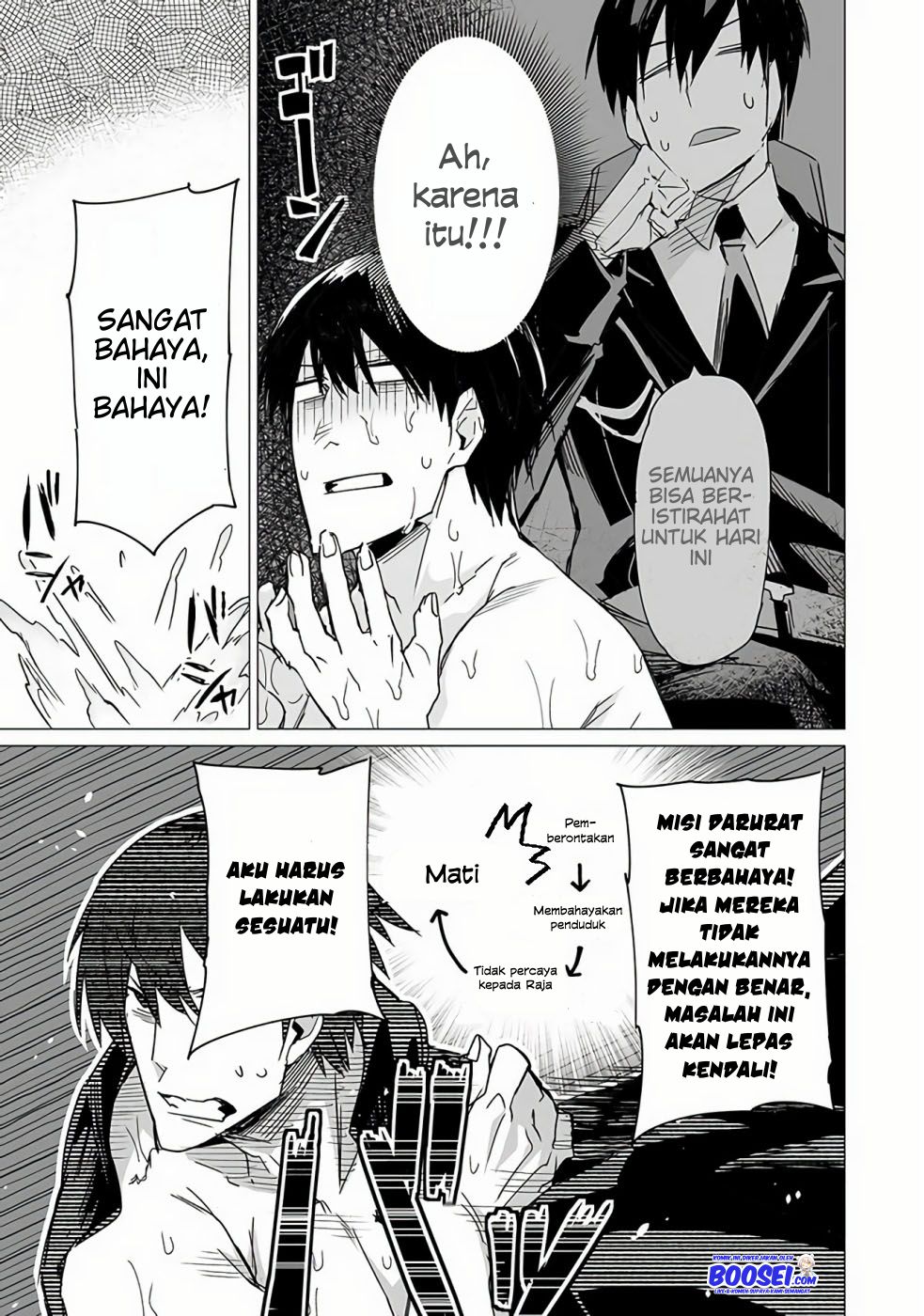 Ester De Valonia Chapter 09.1 Gambar 7