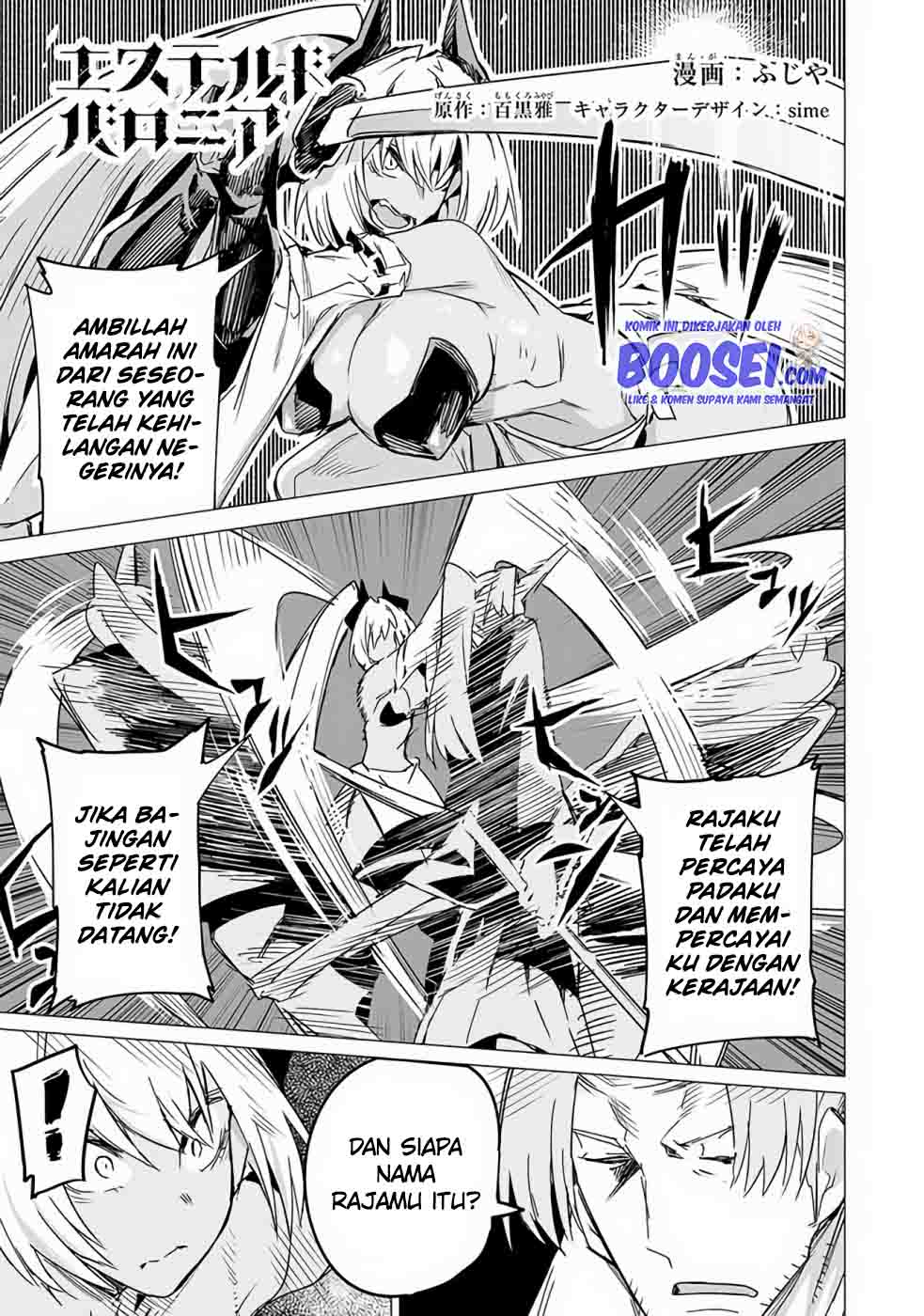 Ester De Valonia Chapter 10.1 Gambar 3
