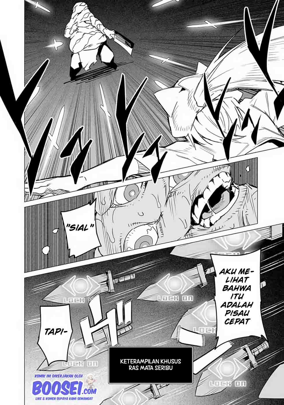 Ester De Valonia Chapter 10.1 Gambar 10