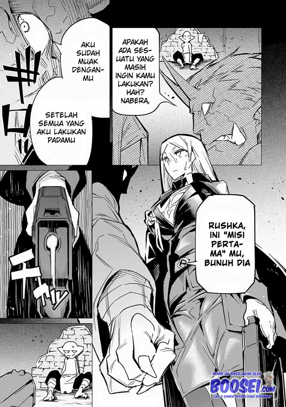 Ester De Valonia Chapter 10.1 Gambar 13