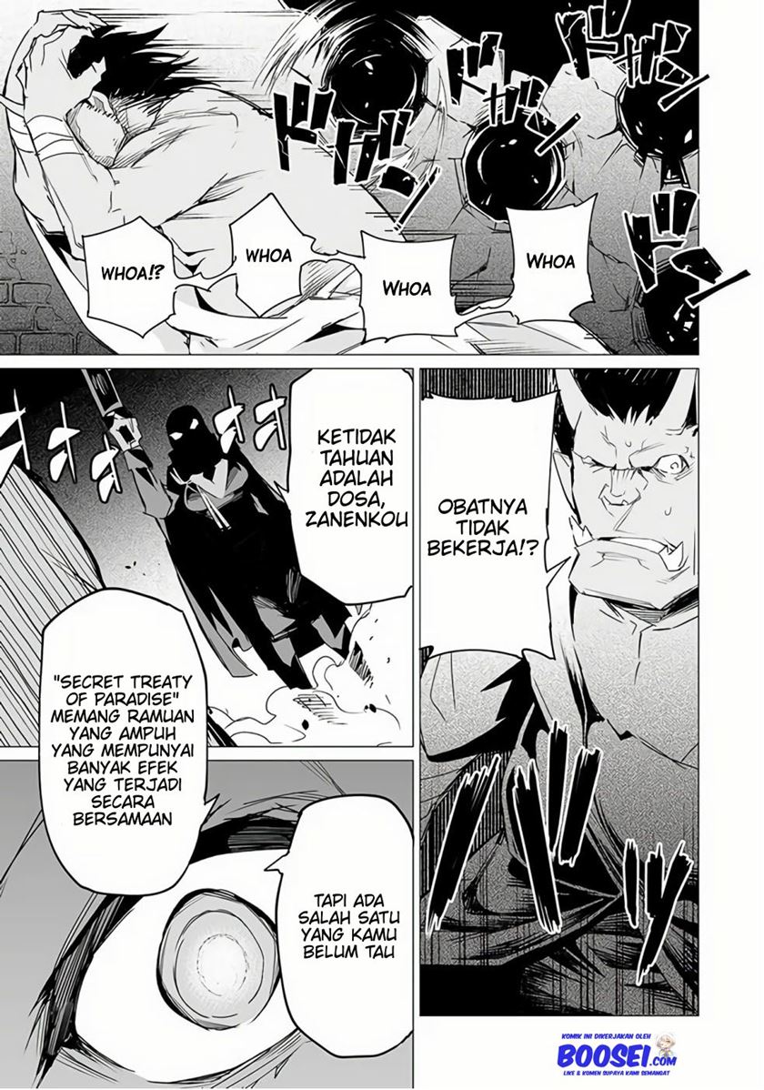 Ester De Valonia Chapter 10.2 - End Gambar 5