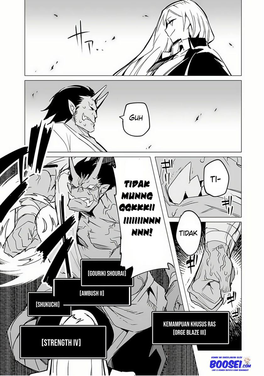 Ester De Valonia Chapter 10.2 - End Gambar 17