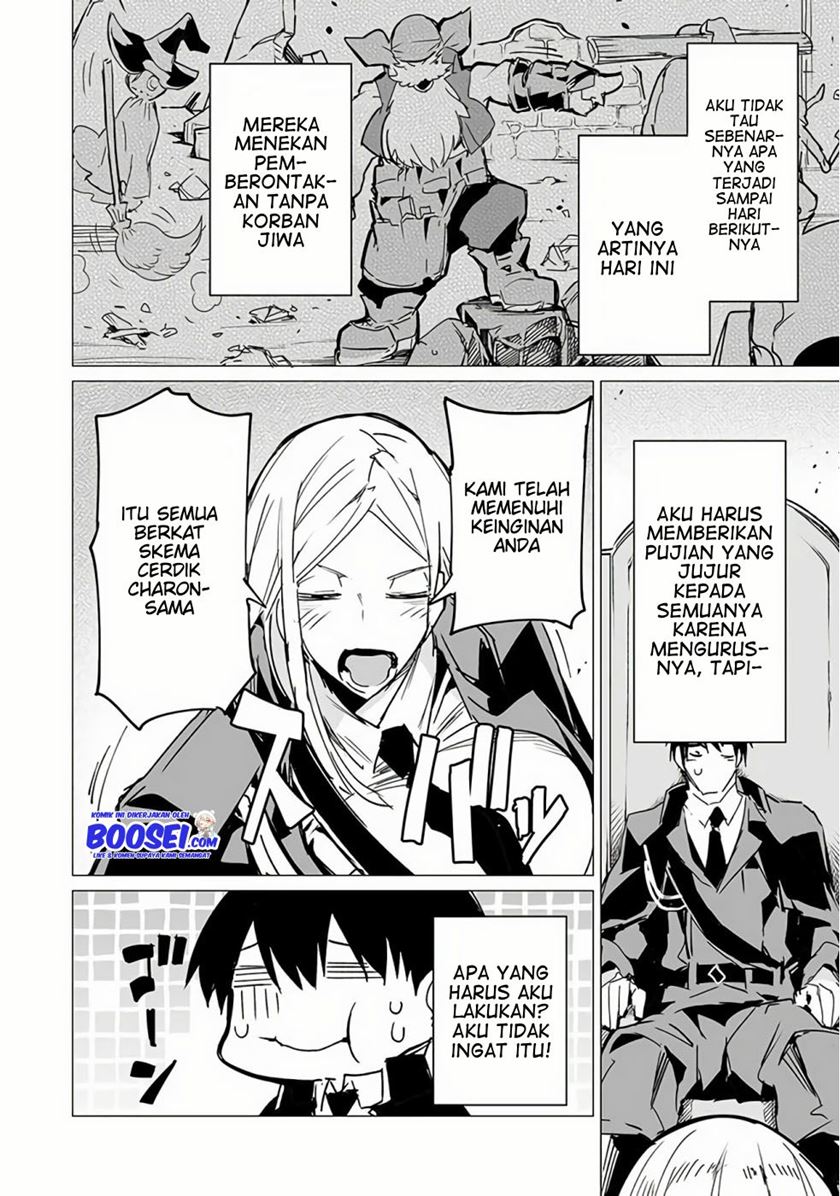 Ester De Valonia Chapter 10.2 - End Gambar 22