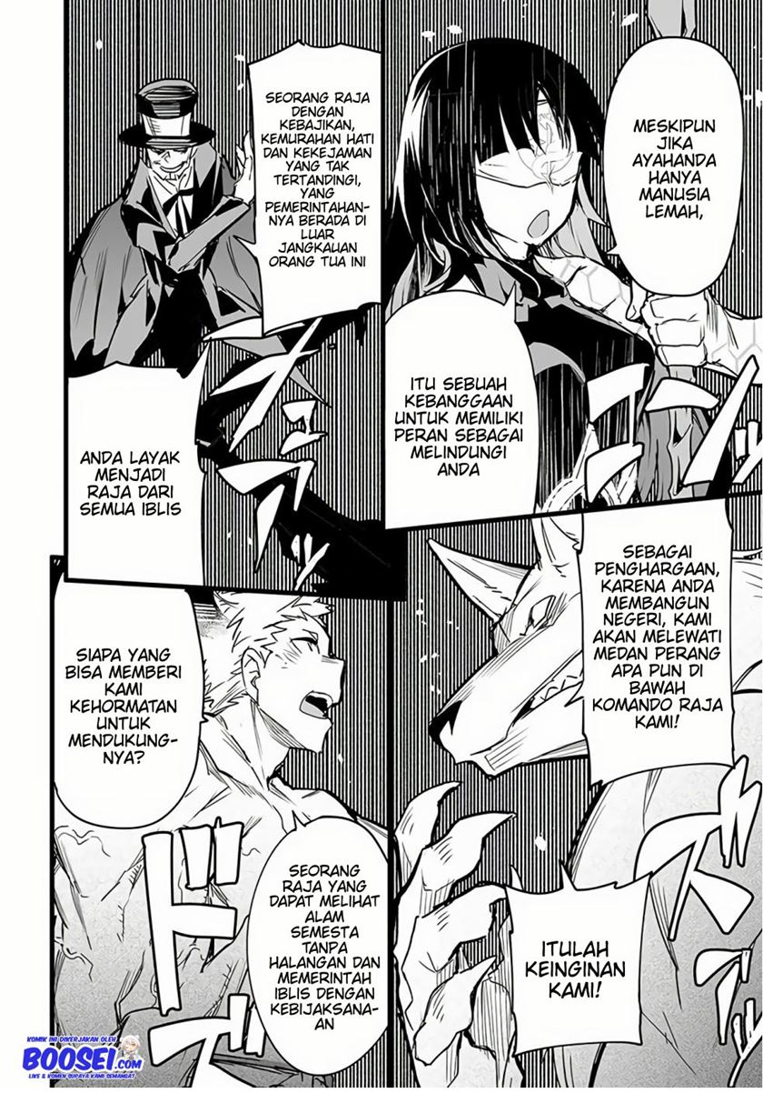 Ester De Valonia Chapter 10.2 - End Gambar 26