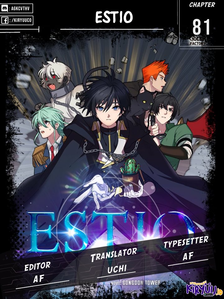 Estio Chapter 81 Gambar 1