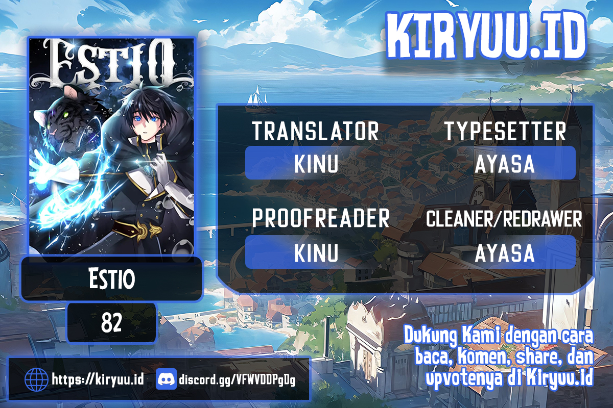 Estio Chapter 82 Gambar 1