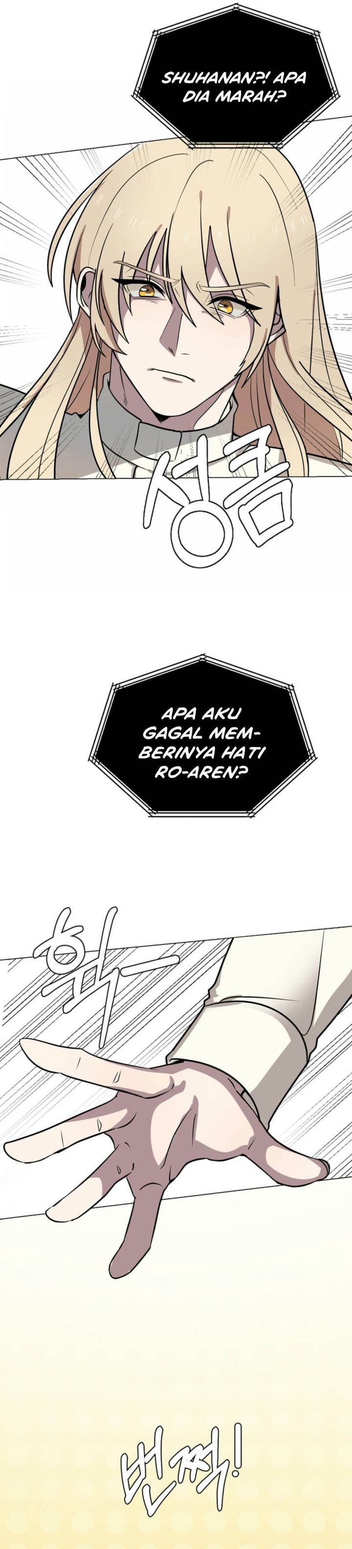 Estio Chapter 116 Gambar 7